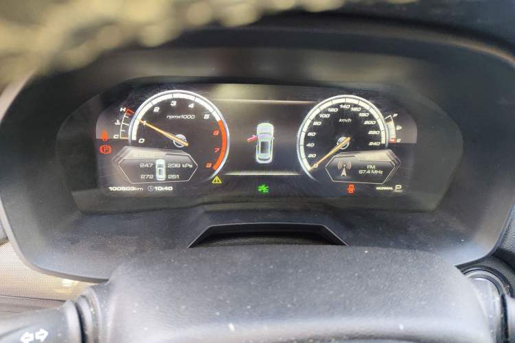 Used Wey VV7 2017 2.0T Ultra-Luxury Version Instrument Cluster