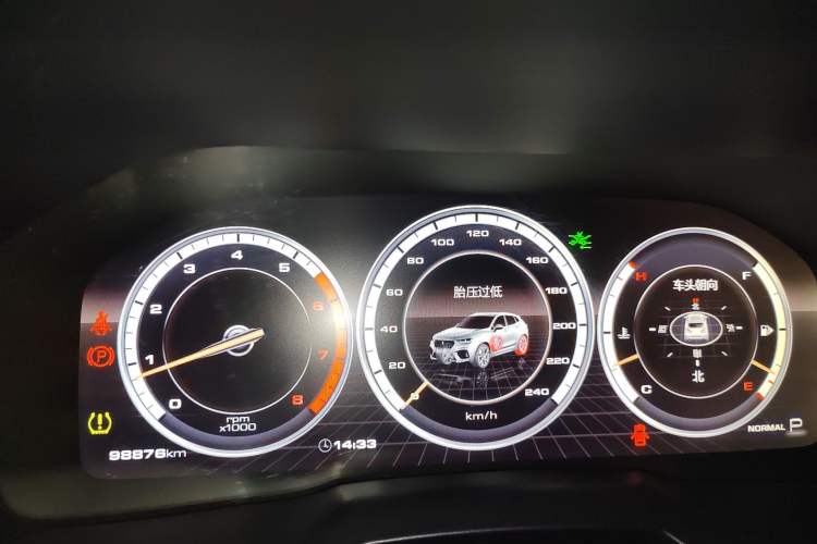 Used Wey VV7 2017 2.0T Flagship Model Instrument Cluster
