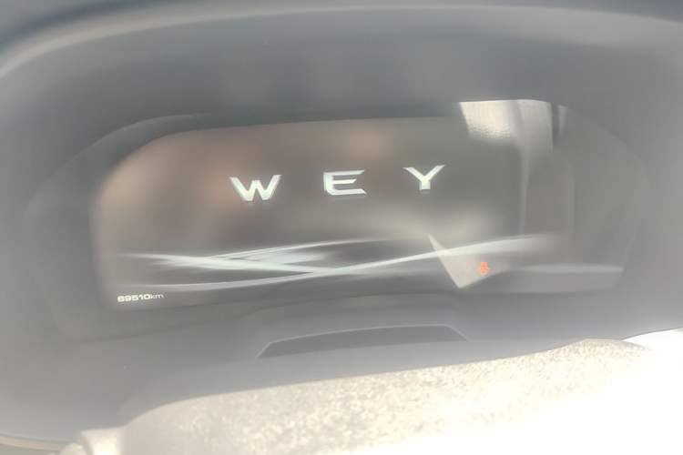 Used Wey VV7 2017 2.0T Ultra-Luxury Version Instrument Cluster