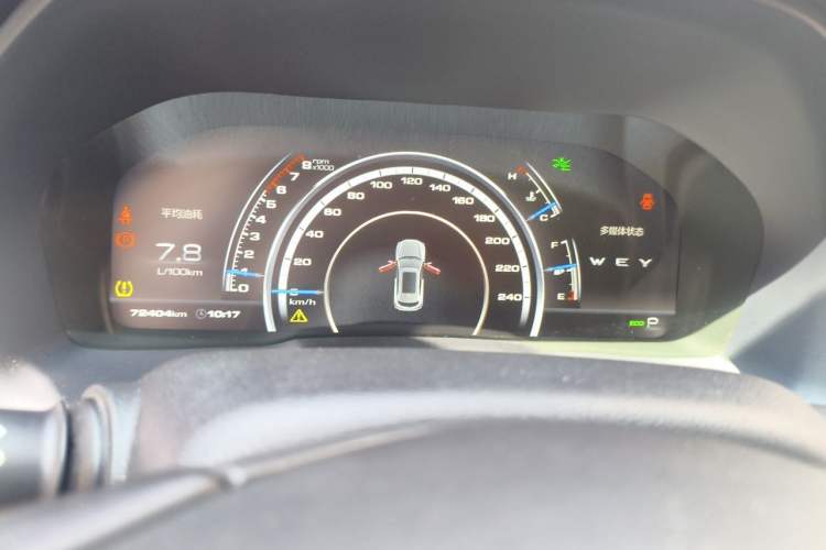 Used Wey VV7 2017 2.0T Flagship Model Instrument Cluster