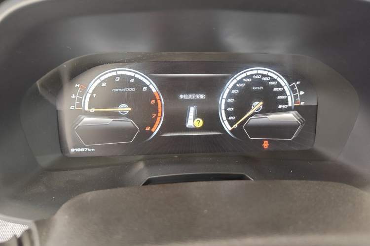Used Wey VV7 2017 VV7c 2.0T Flagship Model Instrument Cluster