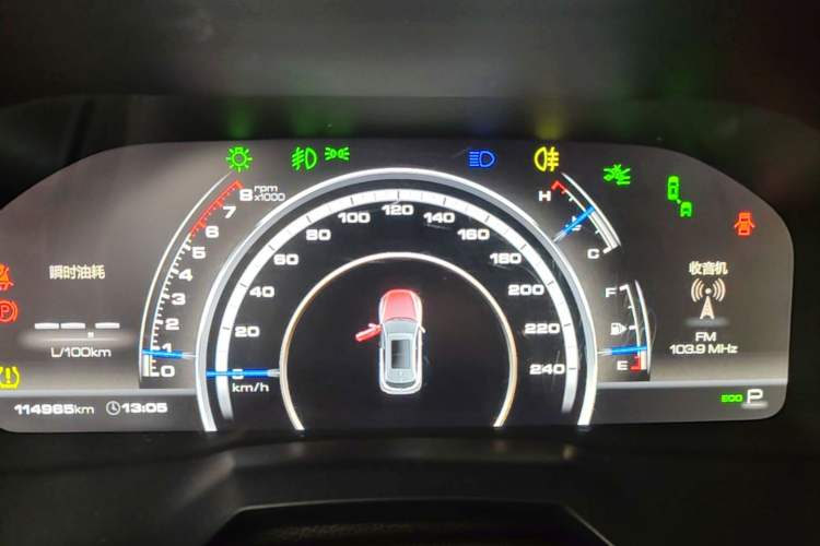 Used Wey VV7 2017 2.0T Flagship Model Instrument Cluster