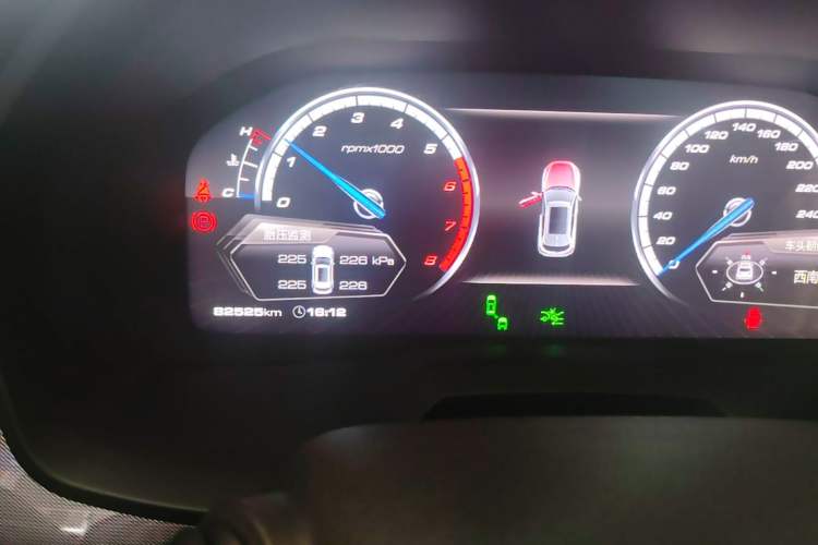 Used Wey VV7 2017 2.0T Flagship Model Instrument Cluster