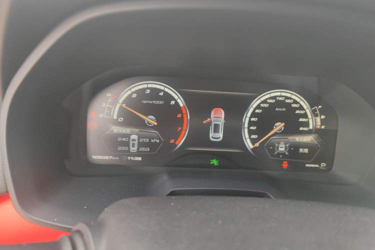 Used Wey VV7 2017 2.0T Ultra-Luxury Version Instrument Cluster