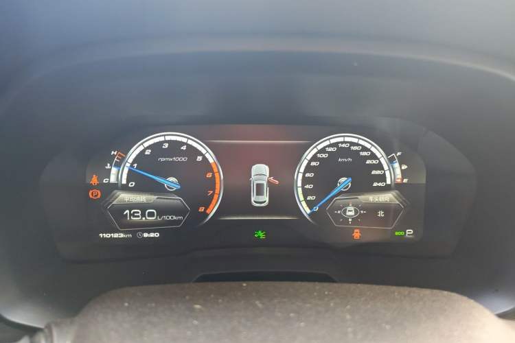 Used Wey VV7 2017 2.0T Ultra-Luxury Version Instrument Cluster