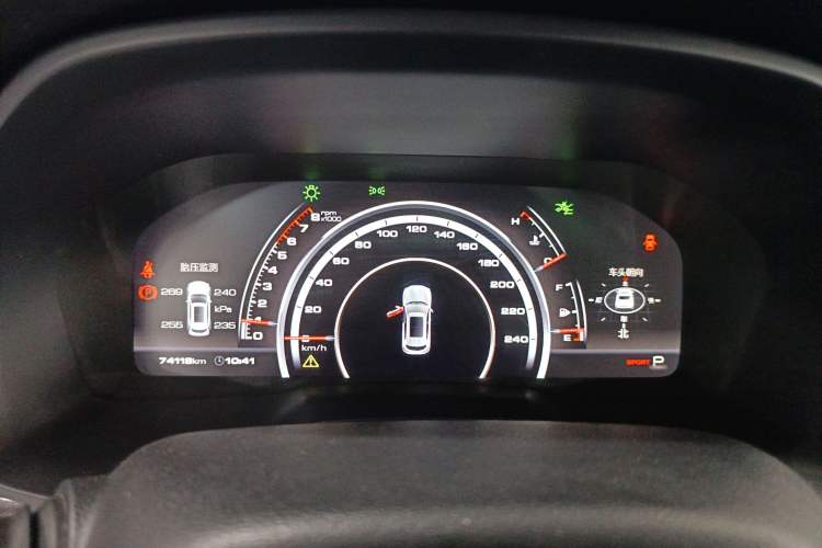 Used Wey VV7 2017 2.0T Ultra-Luxury Version Instrument Cluster