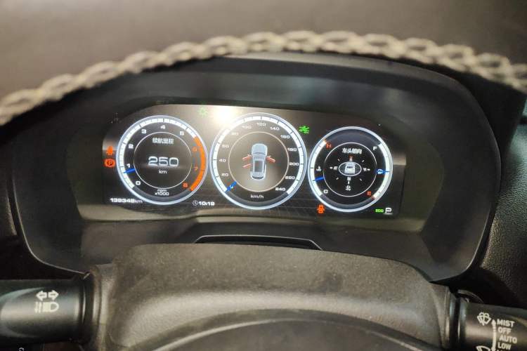 Used Wey VV7 2017 2.0T Ultra-Luxury Version Instrument Cluster