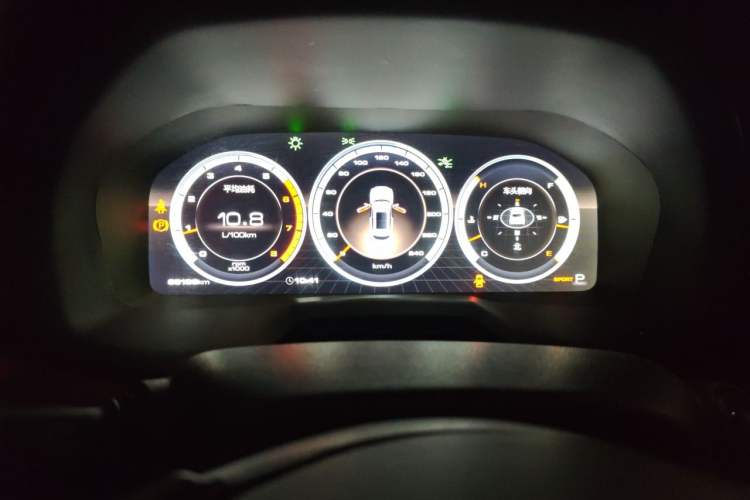 Used Wey VV7 2017 2.0T Ultra-Luxury Version Instrument Cluster