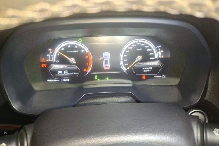 Used Wey VV7 2017 2.0T Flagship Model Instrument Cluster