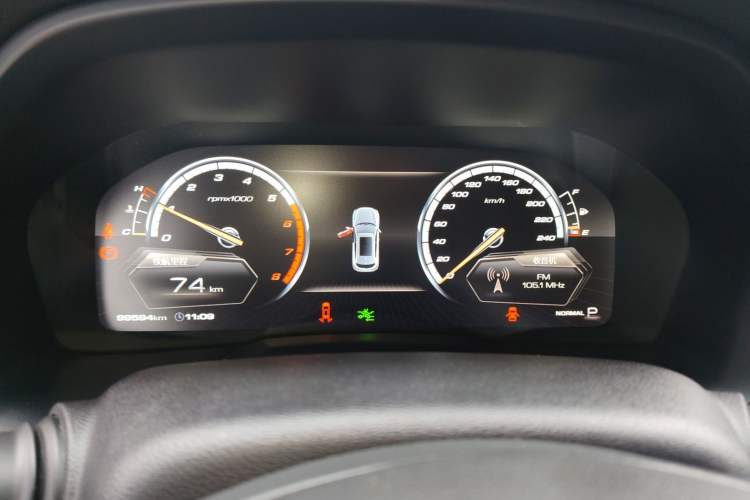 Used Wey VV7 2017 2.0T Flagship Model Instrument Cluster