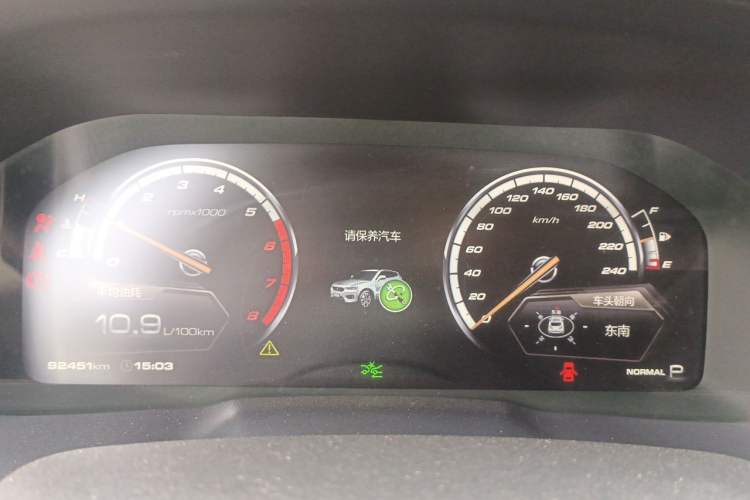Used Wey VV7 2017 2.0T Ultra-Luxury Version Instrument Cluster