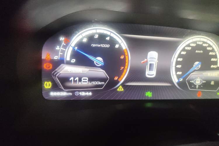 Used Wey VV7 2017 2.0T Ultra-Luxury Version Instrument Cluster