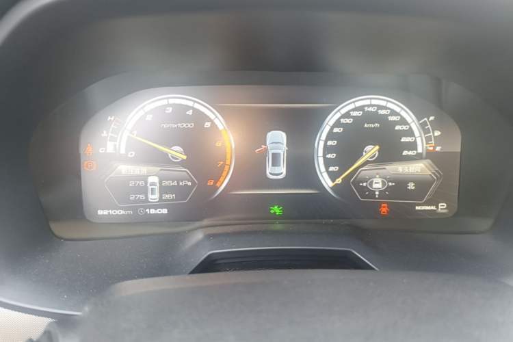 Used Wey VV7 2017 2.0T Flagship Model Instrument Cluster