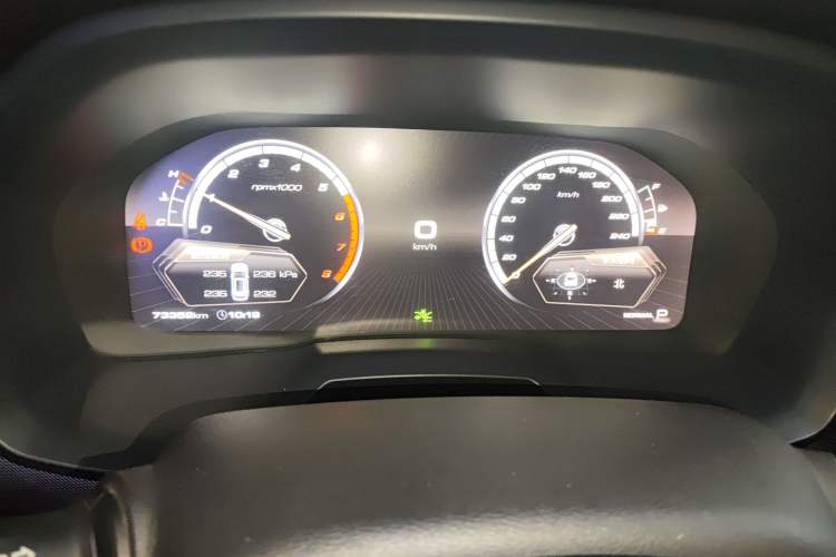 Used Wey VV7 2017 2.0T Ultra-Luxury Version Instrument Cluster