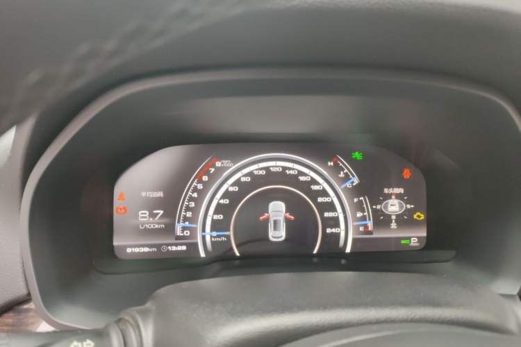 Used Wey VV7 2017 2.0T Ultra-Luxury Version Instrument Cluster
