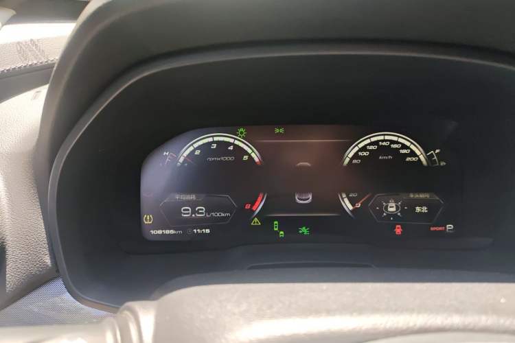 Used Wey VV7 2017 2.0T Flagship Model Instrument Cluster