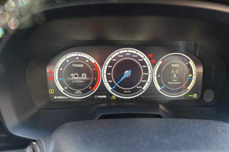 Used Wey VV7 2017 2.0T Flagship Model Instrument Cluster
