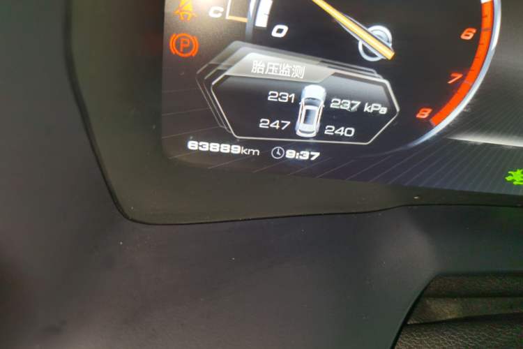 Used Wey VV7 2017 2.0T Flagship Model Odometer Close Up