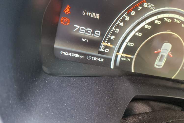 Used Wey VV7 2017 2.0T Flagship Model Odometer Close Up