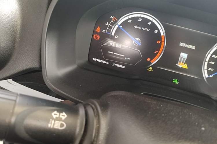 Used Wey VV7 2017 2.0T Ultra-Luxury Version Odometer Close Up