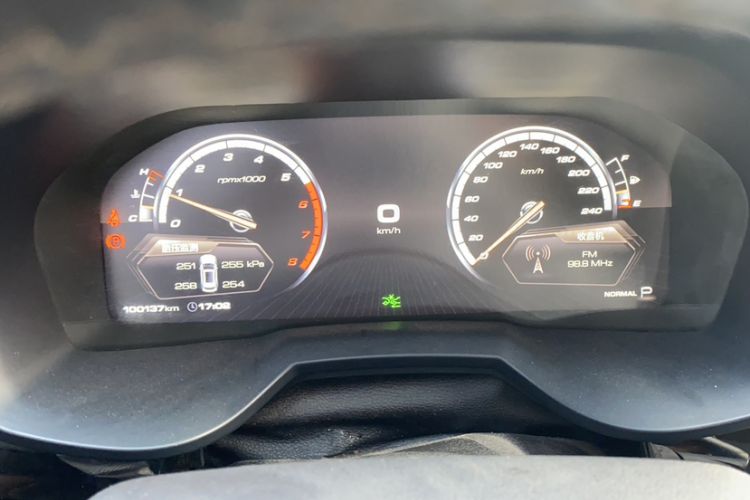 Used Wey VV7 2017 2.0T Ultra-Luxury Version Odometer Close Up