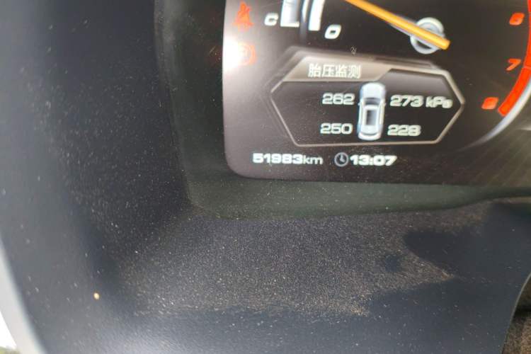 Used Wey VV7 2017 VV7c 2.0T Flagship Model Odometer Close Up