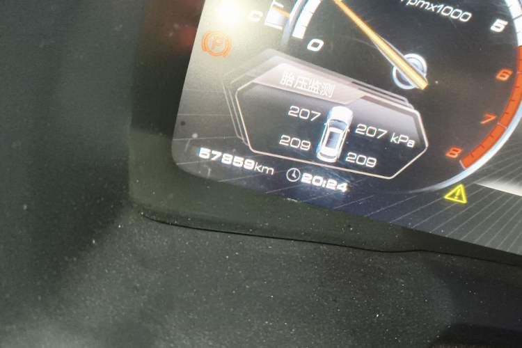 Used Wey VV7 2017 VV7c 2.0T Luxury Model Odometer Close Up