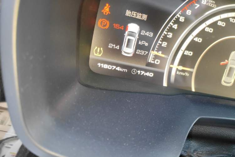 Used Wey VV7 2017 2.0T Ultra-Luxury Version Odometer Close Up