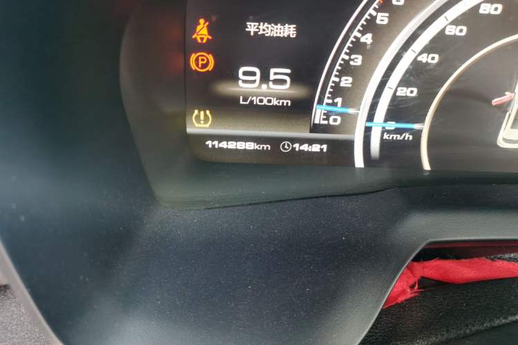 Used Wey VV7 2017 2.0T Flagship Model Odometer Close Up