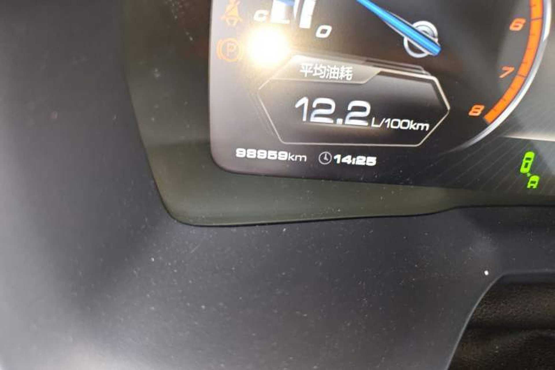 Used Wey VV7 2017 2.0T Flagship Model Odometer Close Up