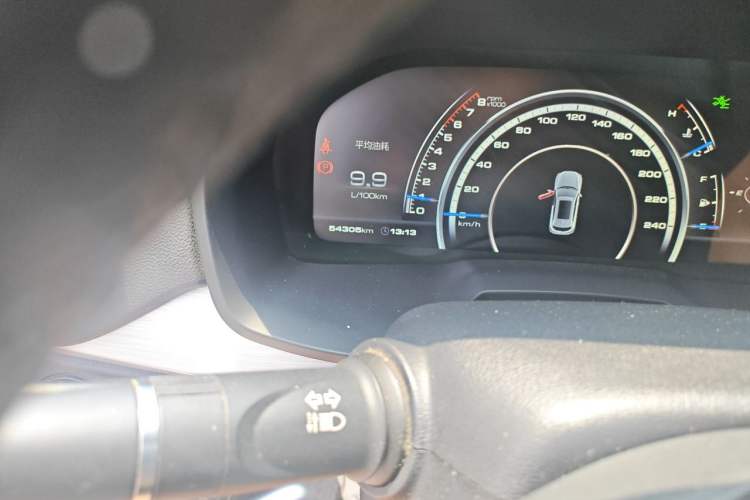 Used Wey VV7 2017 VV7c 2.0T Supreme Model Odometer Close Up