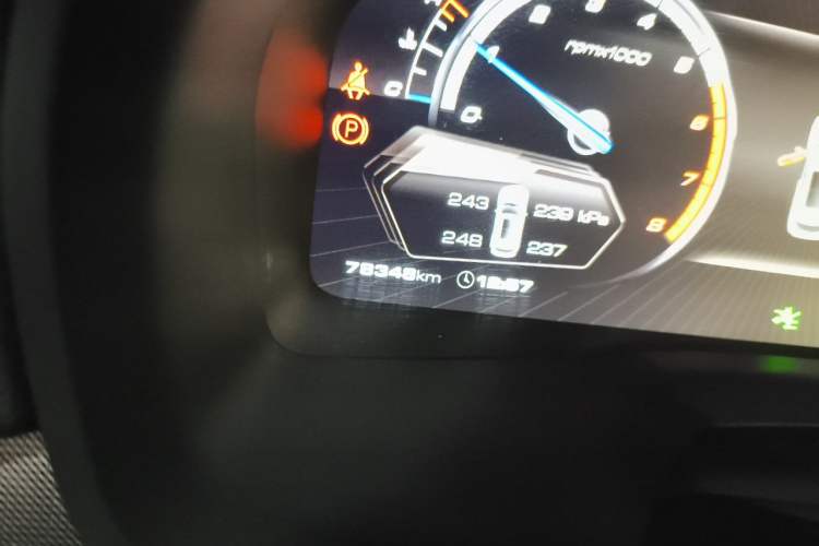 Used Wey VV7 2017 2.0T Ultra-Luxury Version Odometer Close Up
