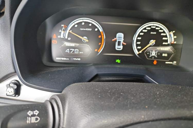 Used Wey VV7 2017 2.0T Flagship Model Odometer Close Up