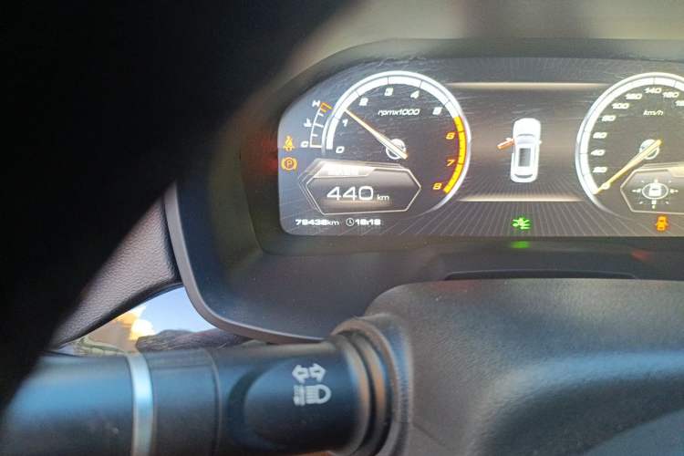 Used Wey VV7 2017 2.0T Flagship Model Odometer Close Up