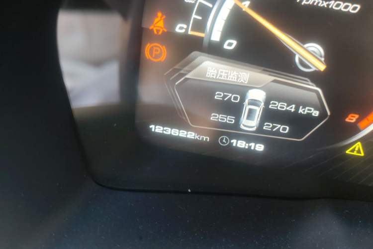 Used Wey VV7 2017 VV7c 2.0T Supreme Model Odometer Close Up