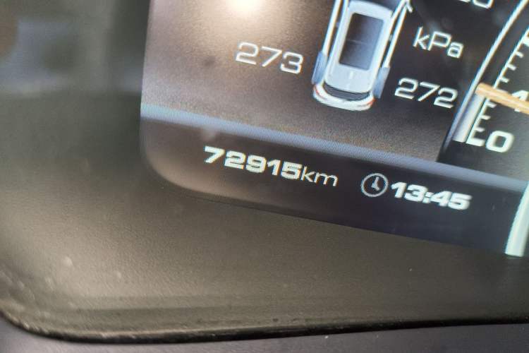 Used Wey VV7 2017 VV7c 2.0T Flagship Model Odometer Close Up