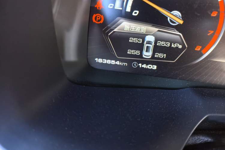 Used Wey VV7 2017 2.0T Ultra-Luxury Version Odometer Close Up