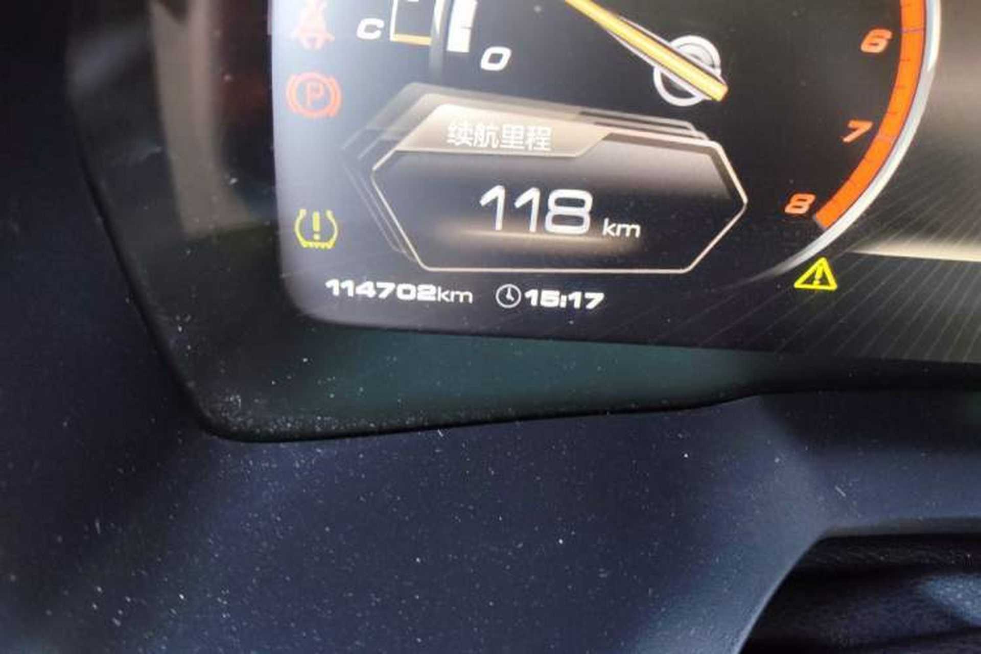 Used Wey VV7 2017 2.0T Luxury Model Odometer Close Up