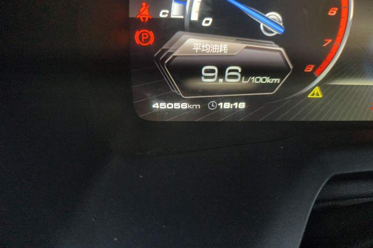 Used Wey VV7 2017 VV7c 2.0T Luxury Model Odometer Close Up