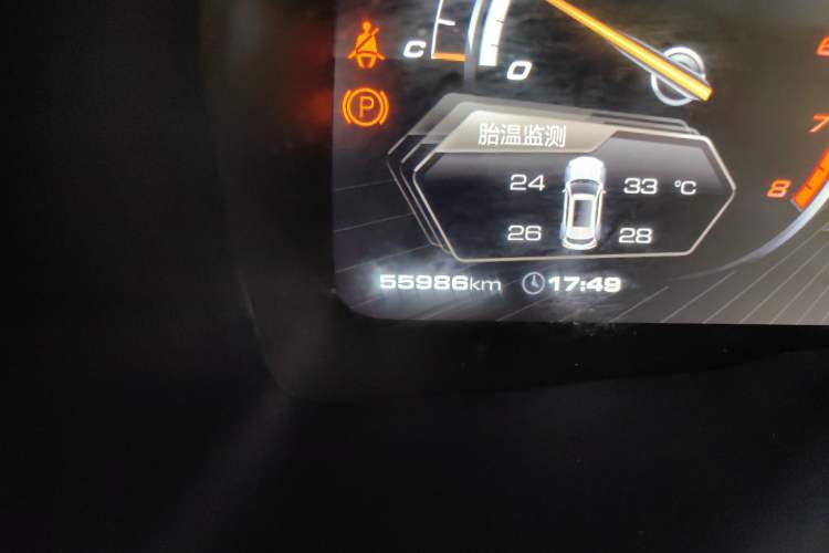 Used Wey VV7 2017 2.0T Flagship Model Odometer Close Up