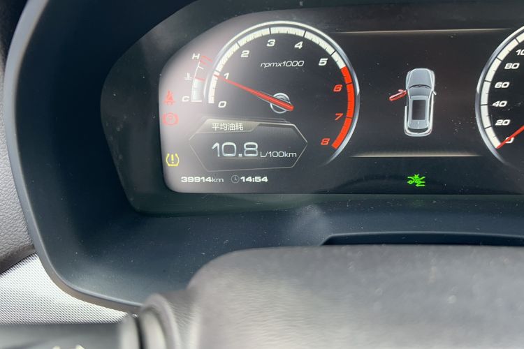 Used Wey VV7 2017 2.0T Luxury Model Odometer Close Up
