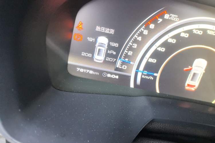 Used Wey VV7 2017 2.0T Flagship Model Odometer Close Up