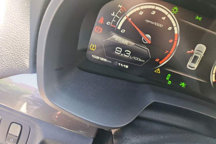 Used Wey VV7 2017 2.0T Flagship Model Odometer Close Up