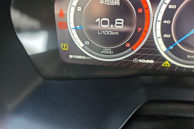 Used Wey VV7 2017 2.0T Flagship Model Odometer Close Up