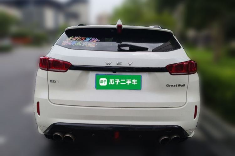 Used Wey VV7 2017 VV7c 2.0T Flagship Model Rear