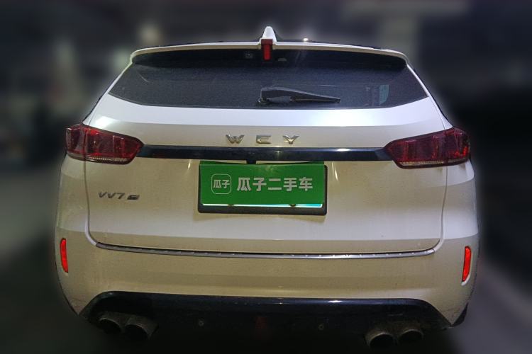 Used Wey VV7 2017 2.0T Flagship Model Rear