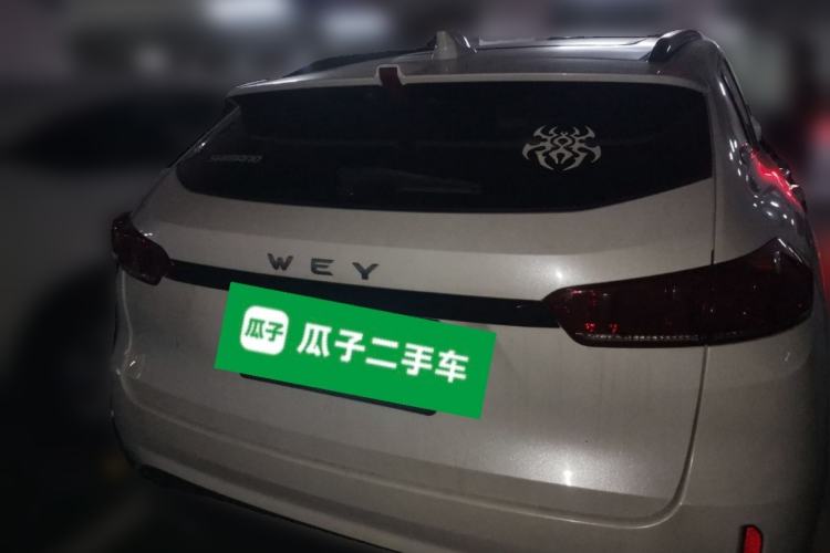 Used Wey VV7 2017 2.0T Flagship Model Rear