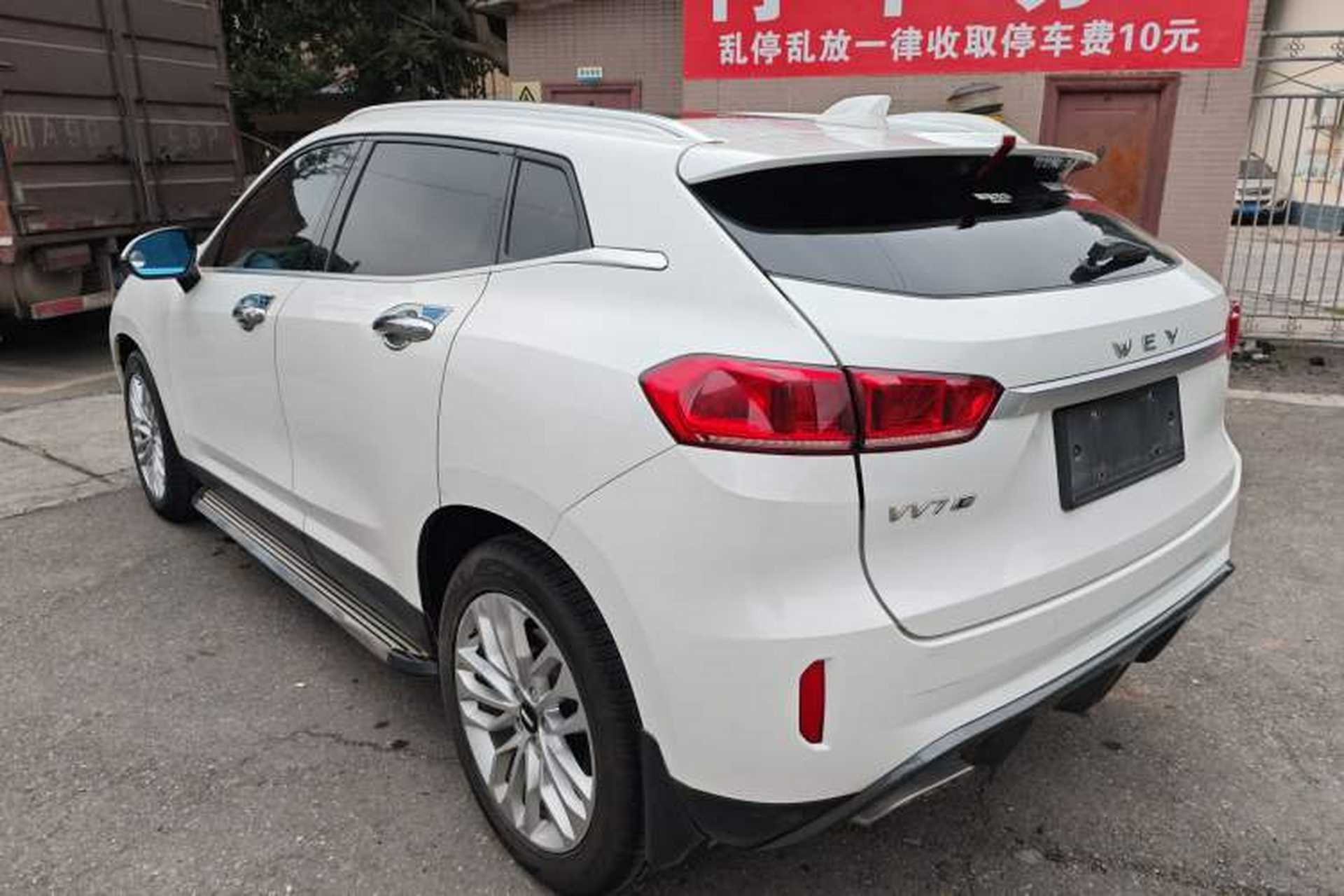 Used Wey VV7 2017 VV7c 2.0T Supreme Model Rear Left 45 Deg