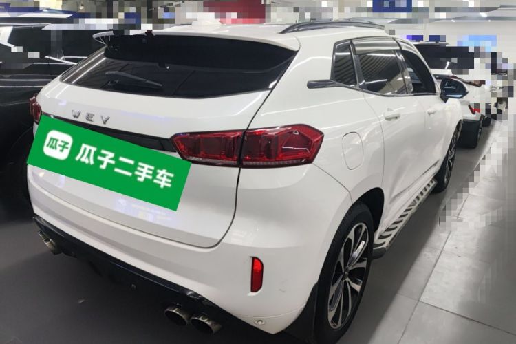 Used Wey VV7 2017 2.0T Ultra-Luxury Version Rear Right 45 Deg