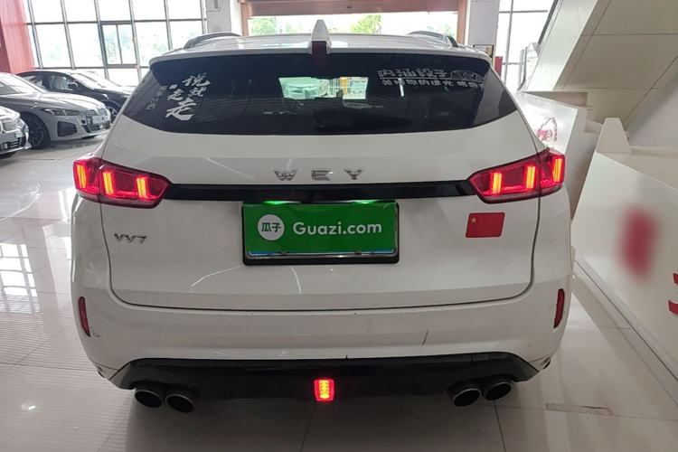 Used Wey VV7 2017 2.0T Flagship Model Rear